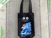 Túi Vải Đựng Bình Nước